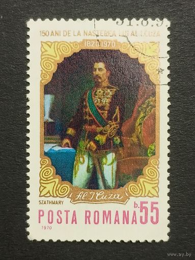 Румыния 1970. 150 лет со дня рождения Александру Иоанна Круза, 1820–1873 гг.. Полная серия
