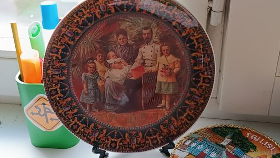 Тарелка  Николай -2  из 90 гг. прошлого века.