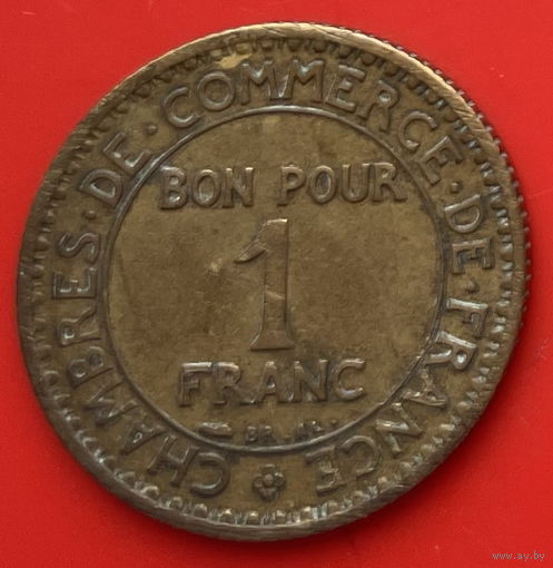46-01 Франция 1 франк 1922 г.