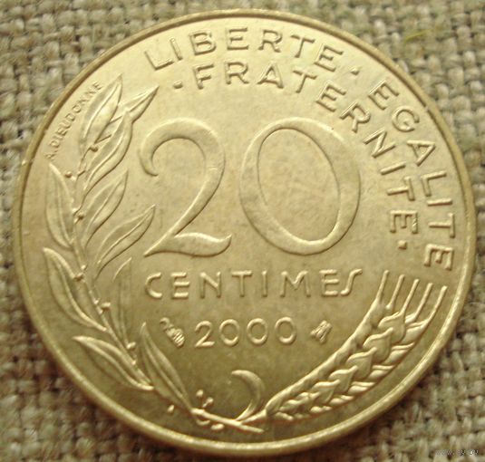 20 сантимов 2000 Франция