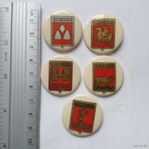 Значки города Беларуси