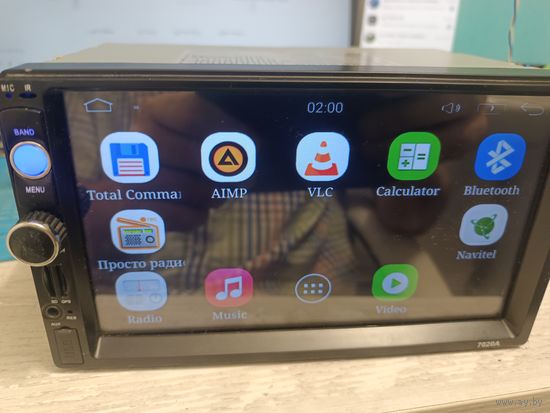 Магнитола 2DIN 7020A 7 дюймов