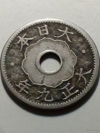 10 сен  Япония 1920 год