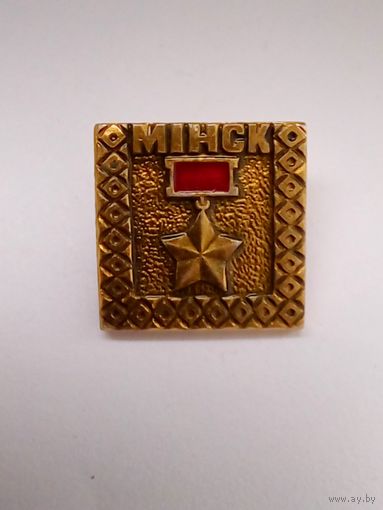 Значок Мiнск.