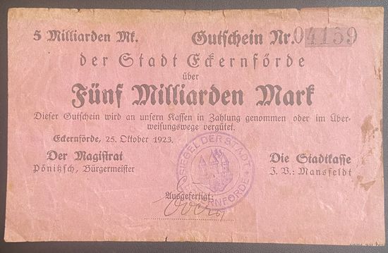 Банкнота 5 миллионов марок 1923 год. Эккернфёрд. Веймарская республика.