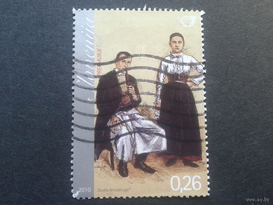 Словения 2010 нац. костюм, живопись