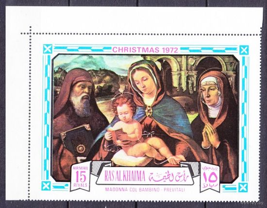 1972 Рас-эль-Хайма 893 Живопись / Рождество 10,00 евро