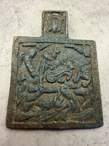 Иконка нательная литая Огненное восхождение пророка Илии.Бронза. Распродажа коллекции!!!