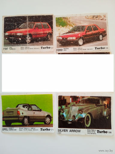 Вкладыши Turbo. Цена за 1 шт.