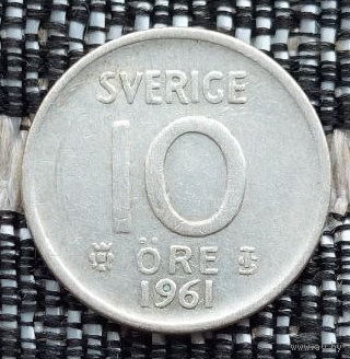 Швеция 10 оре 1961 года, AU. Густав VI Адольф. Корона. Серебро. Предложи свою цену или обмен!