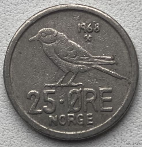 Норвегия 25 эре 1968 г.