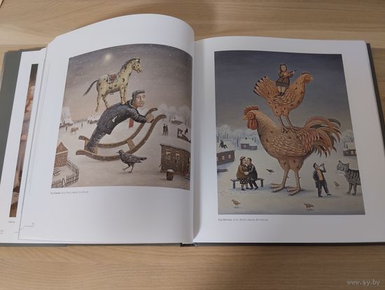 Владимир Любаров