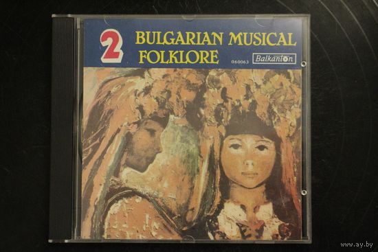 Various - Bulgarian Musical Folklore - 2 (CD)