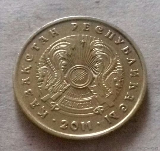 5 тенге, Казахстан 2011 г.