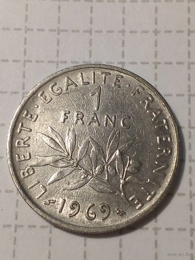 1 франк Франция 1969 год