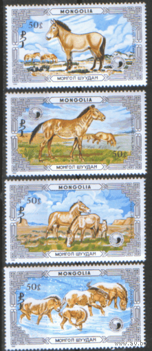 МНГ. М. 1819/22. 1986. Дикие лошади. ЧиСт.