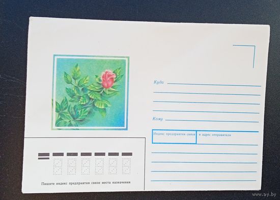 Конверт роза 1989