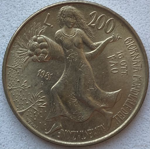 Италия 200 лир 1981 г. ФАО. Всемирный день продовольствия