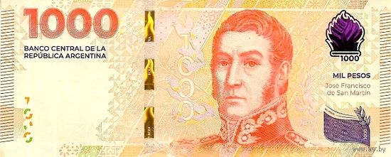 Аргентина 1000 песо образца 2023 года UNC pw367