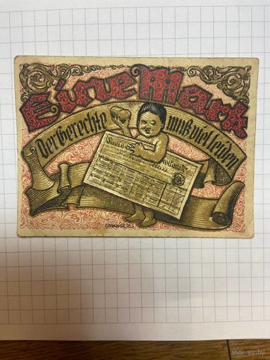 1 марка (нотгельды) г. Германия Торндорф-1201