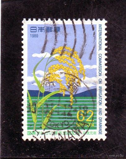 Япония. Ми - 1888. Международная комиссия по ирригации и осушению.1989.