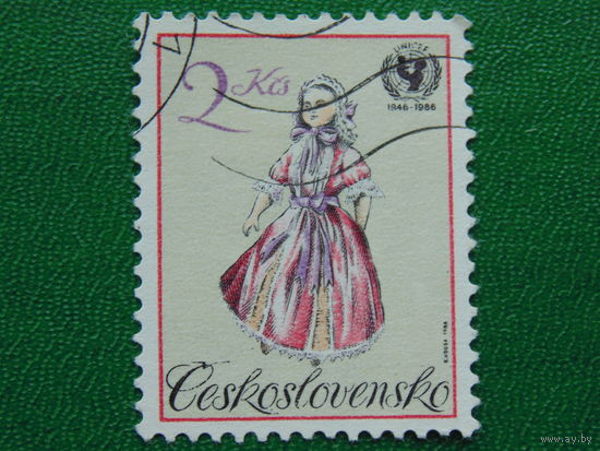 Чехословакия 1986г. Искусство.