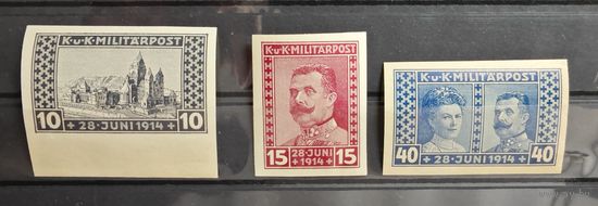 Австрия Bosnien ми 121-123  U. каталог 120 евро