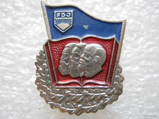 ГДР, комсомол, Ленин, Маркс, Энгельс.