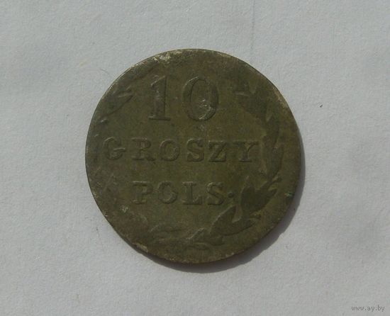 10 грош 1830 ,(33 ?), KG.
