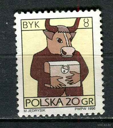 Польша - 1996 - Знаки Зодиака. Овен - [Mi. 3583y] - полная серия - 1 марка. Чистая без клея.  (Лот 79HO)-T2P33