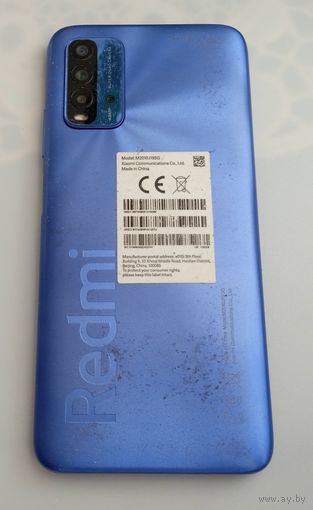 Телефоны. Redmi.