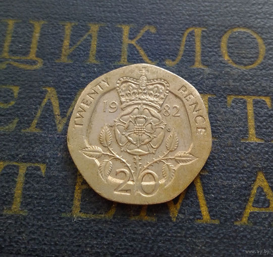 20 пенсов 1982 Великобритания #02