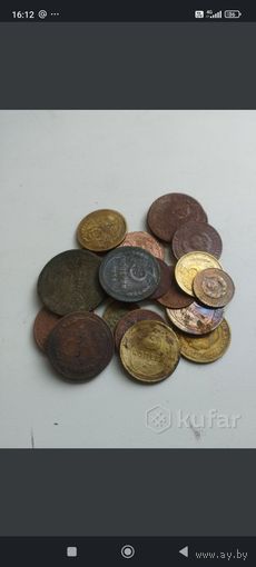 Монеты СССР до реформы