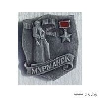 Мурманск