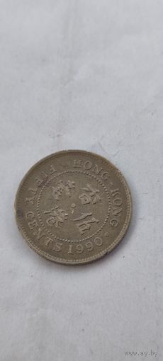 Гонконг 50 цент 1990