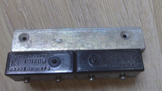 Микропереключатель МП-2101(ЗА лот)