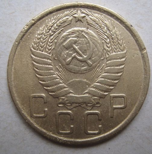 3 копейки 1936г.