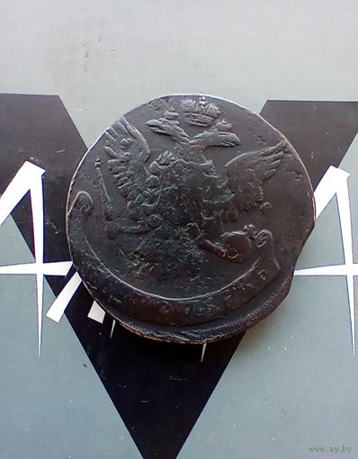 5 копеек 1760 года не частая