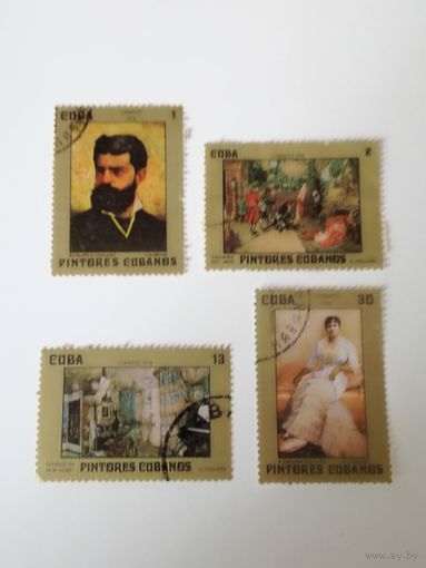 Куба 1976. Кубинская живопись.