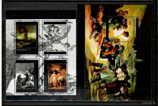 Того 2014 Живопись ИСКУССТВО КАРТИНЫ к/б+бл MNH