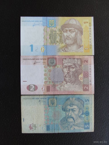 Продажа коллекции с 1 рубля! Ценные бумаги Украины.