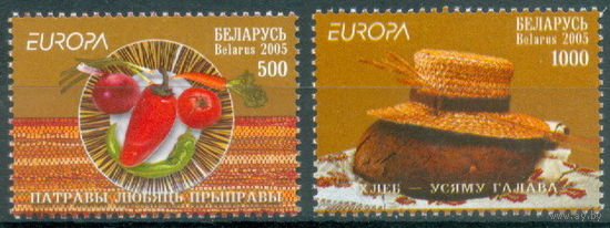 2005. 611-612. Блюда и приправы, Хлеб - всему голова (EUROPA)**