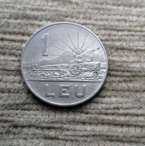 Werty71 Румыния 1 Лей 1966 Трактор