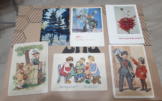 Открытки СССР. Сборный лот. ВСЁ ОДНИМ ЛОТОМ.