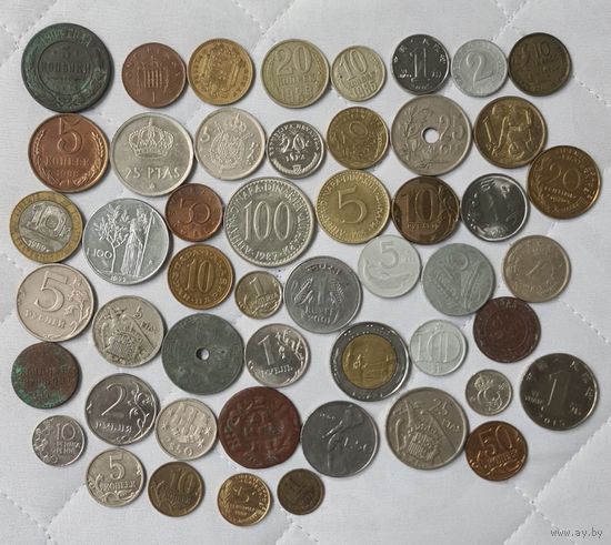 50 монет без повторов 9