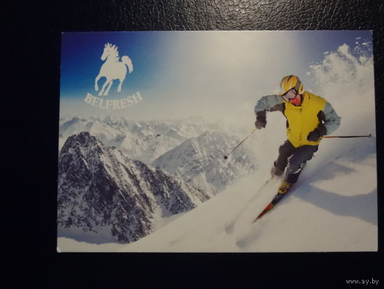 Календарик 2011 г.  BELFRESH.