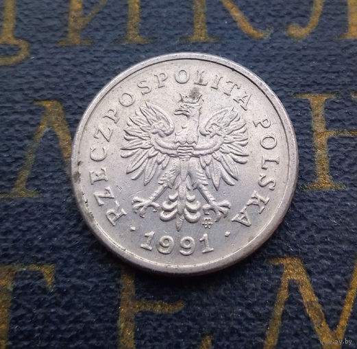 10 грошей 1991 Польша #18