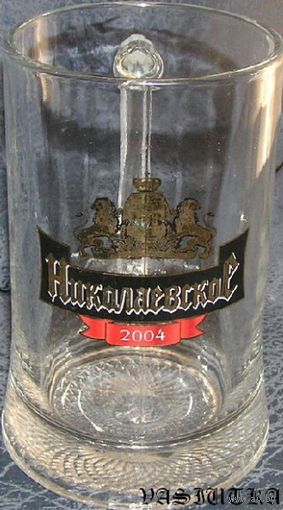 Куплю пивной бокал,кружку пива " Николаевское" /Пивоварня: Двинский бровар/.