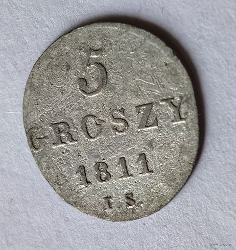5 грошей 1811