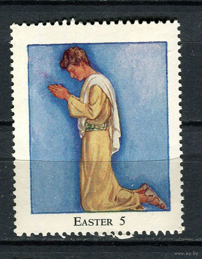 Великобритания - 1954 - Церковный дом Вестминстер - Пасха 5 - 1 марка. MNH, MLH.  (LOT ER22)-T10P56
